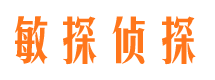 仁怀婚外情调查取证